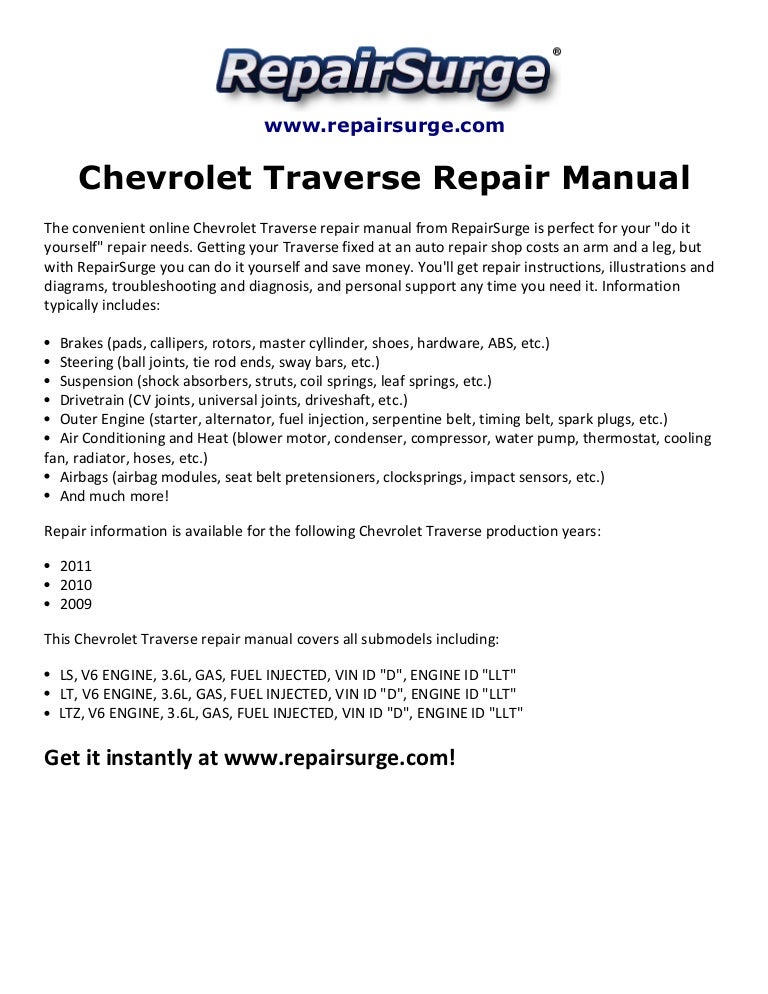 2009 chevy traverse engine sensor diagram blog wiring diagram 2009 Impala Engine Diagram 2009 chevy traverse engine sensor diagram schematic diagrams tranmission control module 2009 chevy traverse 2009 chevy traverse engine sensor diagram